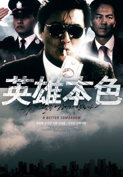 办假安全资质合格证