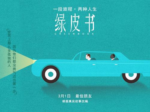 奥查克斯大学文凭毕业证怎么买假的